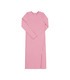 розовое платье в рубчик девочке