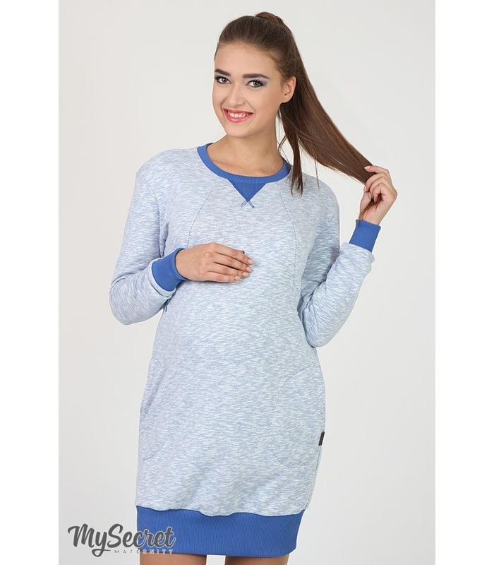 Спортивна сукня 3 в 1 Сава.