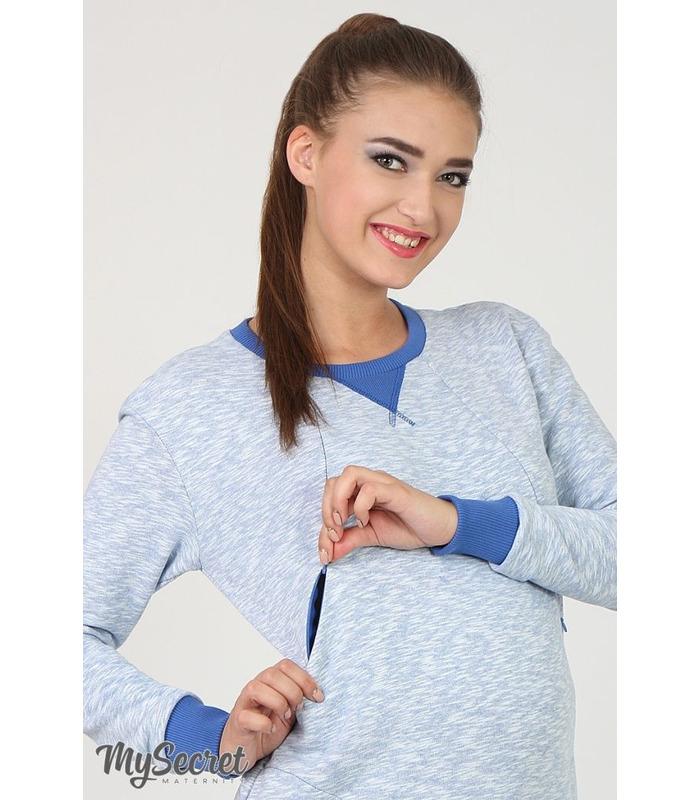 Спортивна сукня 3 в 1 Сава.