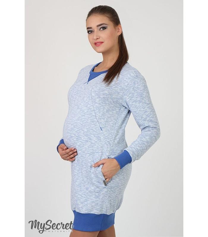 Спортивна сукня 3 в 1 Сава.