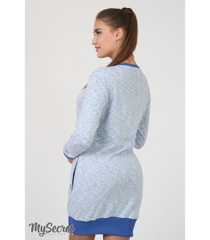 Спортивна сукня 3 в 1 Сава.