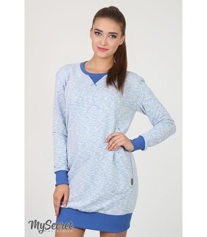 Спортивна сукня 3 в 1 Сава.