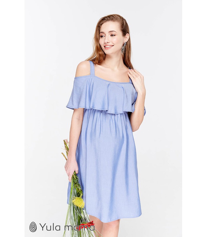 Сарафан Ріна DG від Юла Мама у категорії Сарафани для годування на МамаТато