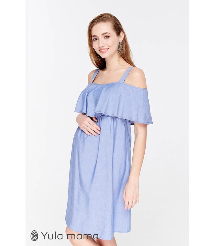 Сарафан Ріна DG від Юла Мама у категорії Сарафани для годування на МамаТато
