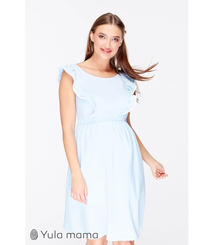 Сарафан Долли BB от Юла Мама в категории Сарафаны беременным на МамаТато