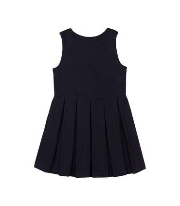 купить детскую школьную форму