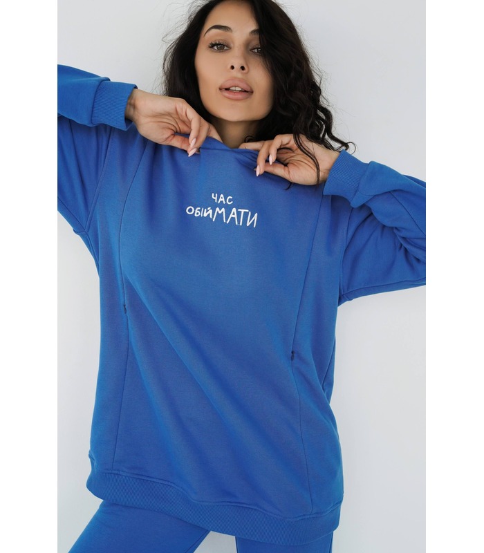 купити костюм з написом для годування