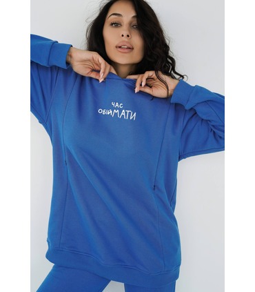 купити костюм з написом для годування