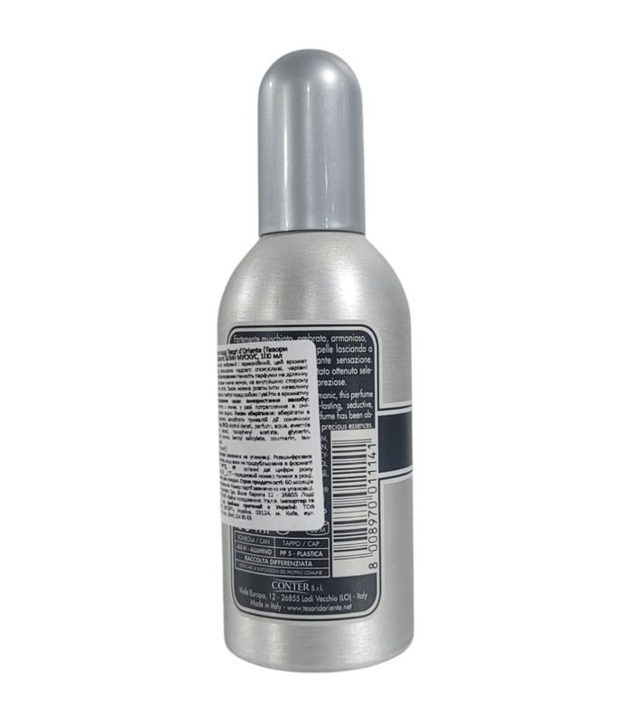 Tesori d'Oriente Muschio Bianco білий мускус, 110 мл, металевий сріблястий флакон. Свіжий мускусний аромат, вироблено в Італії