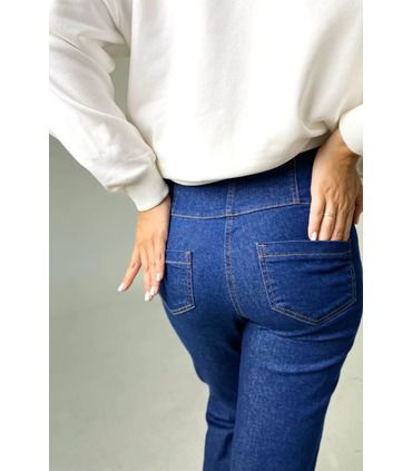 Джинсы для беременных мод.2330 0031 от Dianora в категории Брюки и джинсы беременным на МамаТато