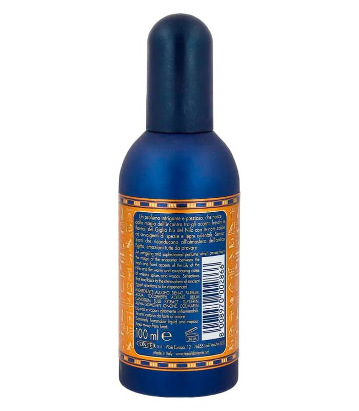 Парфюмерная вода Tesori d'Oriente Aegyptus голубая лилия и папирус