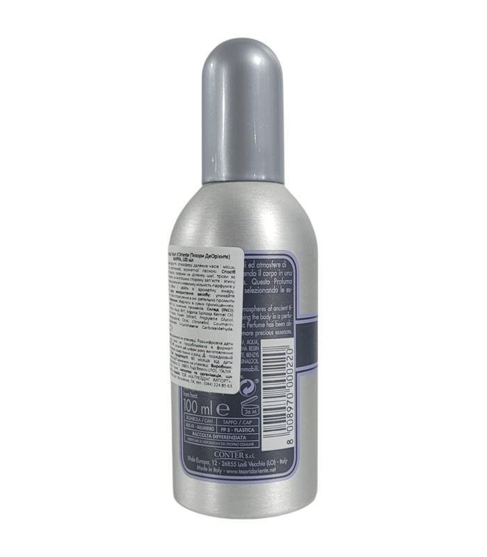 Для неї: Парфумована вода Tesori d'Oriente Mirra 100 мл від Tesori d’Oriente у Жіноча парфумерія