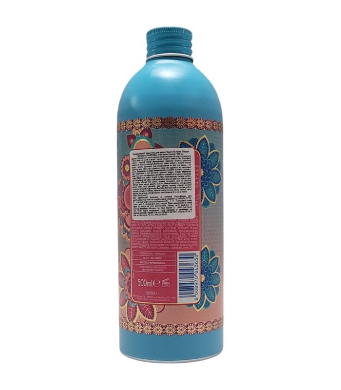 Для тіла: Крем-гель для душу та ванни Tesori d'Oriente Ayuverda 500 мл від Tesori d’Oriente у Догляд за тілом