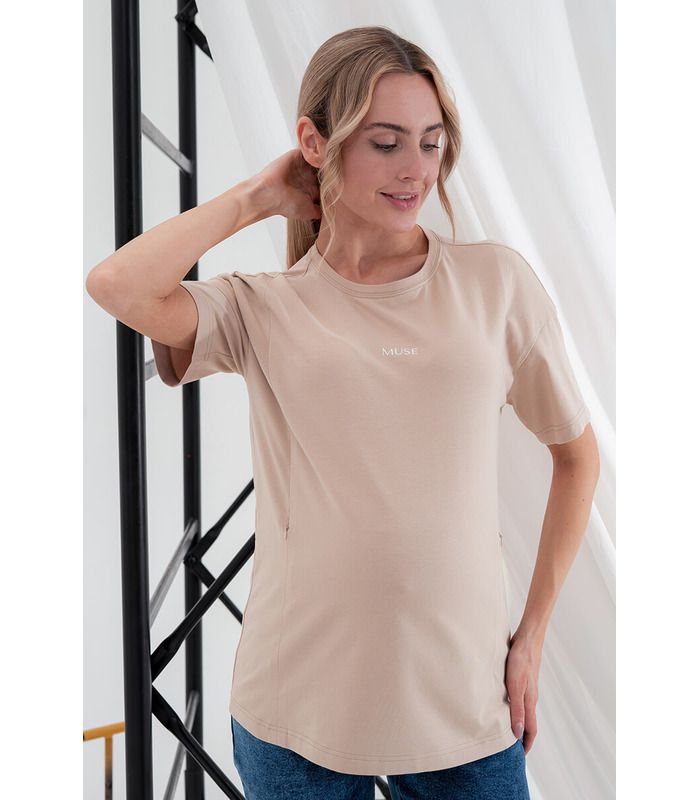 Футболка Муза беж від Юла Мама у категорії Футболки та майки годуючим на МамаТато