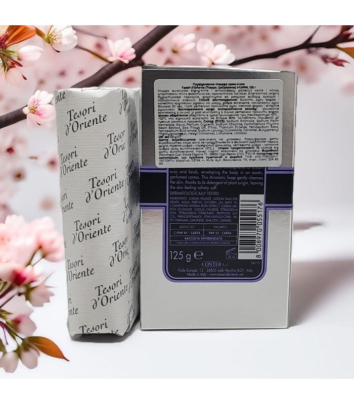 Для тіла: Парфумоване тверде крем-мило Tesori d'Oriente Mirra 125 г від Tesori d’Oriente у Догляд за тілом
