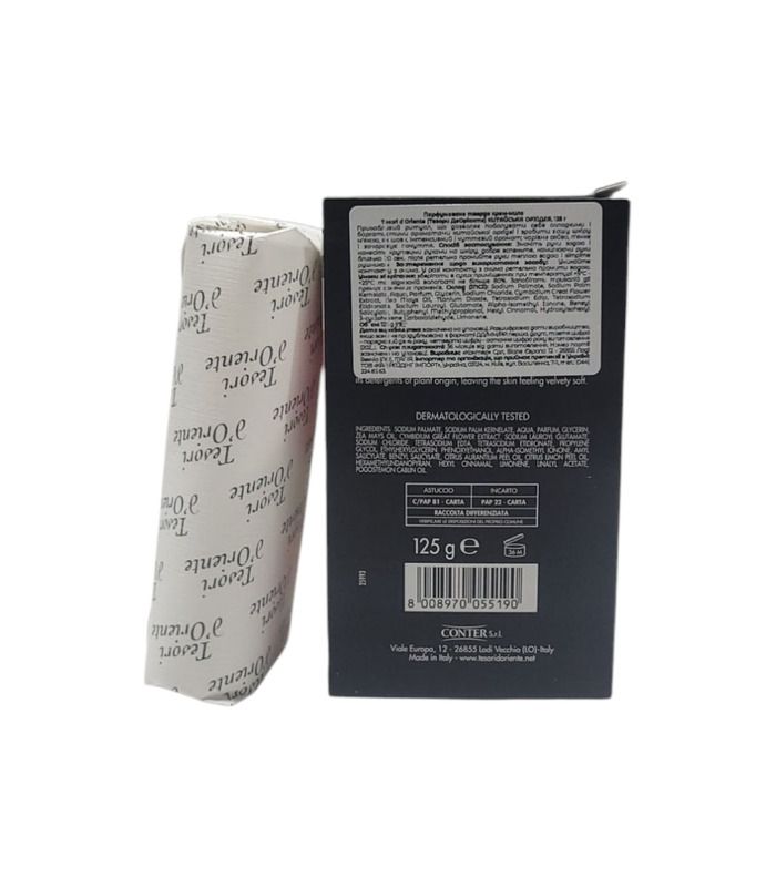 Для тіла: Парфумоване тверде крем-мило Tesori d'Oriente Chinese Orchid125 г від Tesori d’Oriente у Догляд за тілом