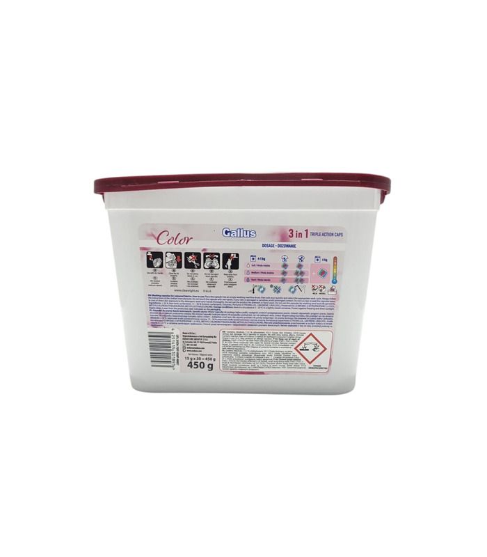Капсули для прання Gallus Color 3в1 30 прань, 30 шт від Gallus у категорії Пральні засоби на МамаТато