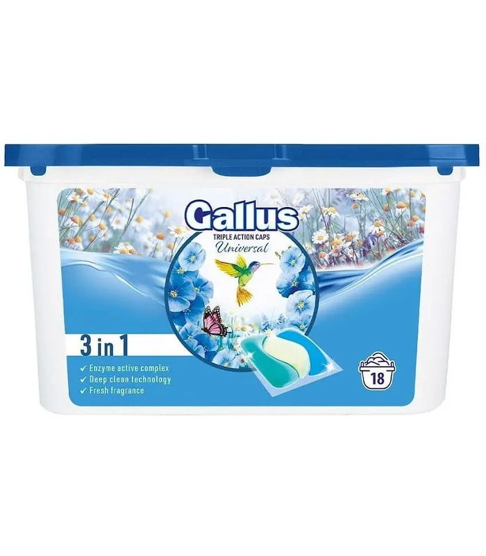 Капсули для прання Gallus Universal 3в1, 18 шт від Gallus у категорії Пральні засоби на МамаТато