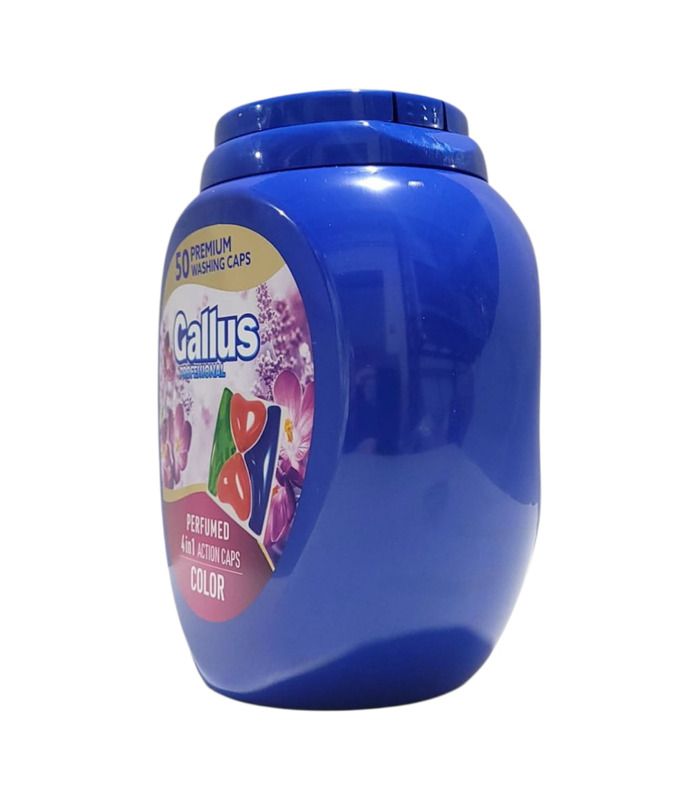 Капсулы для стирки Gallus Professional Perfumed 4в1 Color, 50 шт от Gallus в категории Стиральные средства на МамаТато