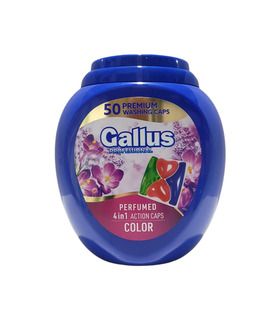 Капсулы для стирки Gallus Professional Perfumed 4в1 Color, 50 шт от Gallus в категории Стиральные средства на МамаТато
