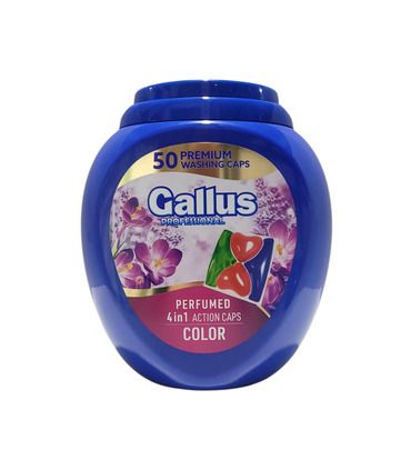 Капсулы для стирки Gallus Professional Perfumed 4в1 Color, 50 шт от Gallus в категории Стиральные средства на МамаТато