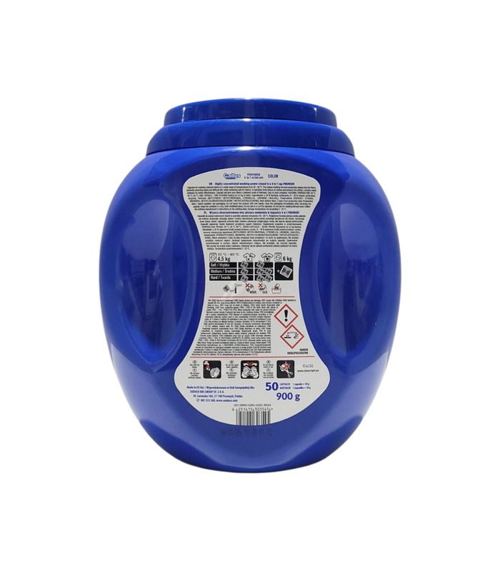 Капсулы для стирки Gallus Professional Perfumed 4в1 Color, 50 шт от Gallus в категории Стиральные средства на МамаТато