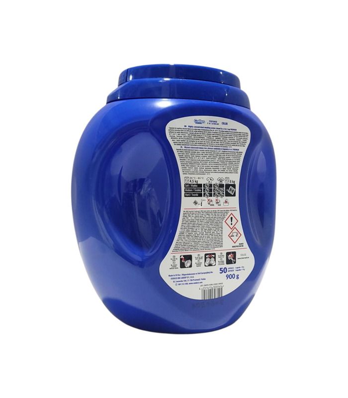 Капсули для прання Gallus Professional Perfumed 4в1 Color, 50 шт від Gallus у категорії Пральні засоби на МамаТато