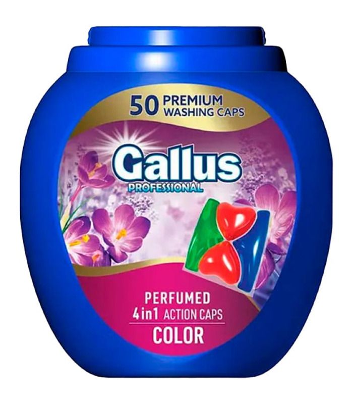 Капсули для прання Gallus Professional Perfumed 4в1 Color, 50 шт від Gallus у категорії Пральні засоби на МамаТато