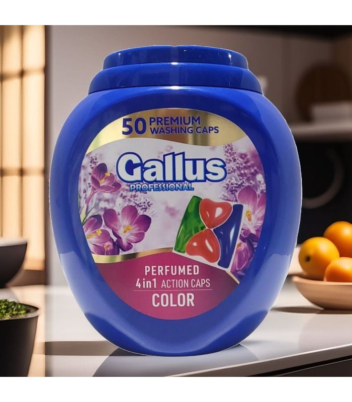 Капсулы для стирки Gallus Professional Perfumed 4в1 Color, 50 шт от Gallus в категории Стиральные средства на МамаТато