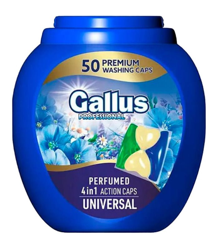Капсулы для стирки Gallus Professional Perfumed 4в1 Univesal, 50 шт от Gallus в категории Стиральные средства на МамаТато
