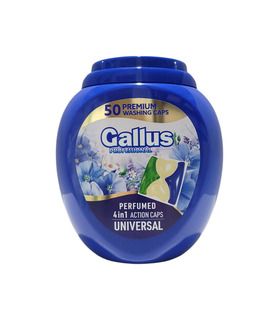Капсули для прання Gallus Professional Perfumed 4в1 Univesal, 50 шт від Gallus у категорії Пральні засоби на МамаТато