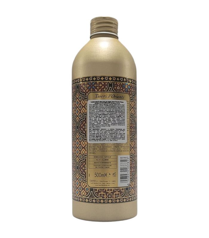 Для тела: Крем-гель для душа и ванной Tesori d'Oriente Royal Oud of Yemen 500 мл от Tesori d’Oriente в Уход за телом Уход за ...