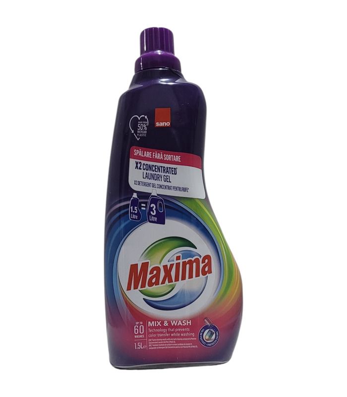 Концентрований гель для прання Sano Maxima Mix & Wash, 1.5 л від Sano у категорії Пральні засоби на МамаТато