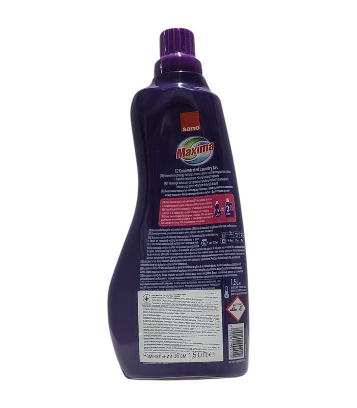 Концентрований гель для прання Sano Maxima Mix & Wash, 1.5 л від Sano у категорії Пральні засоби на МамаТато