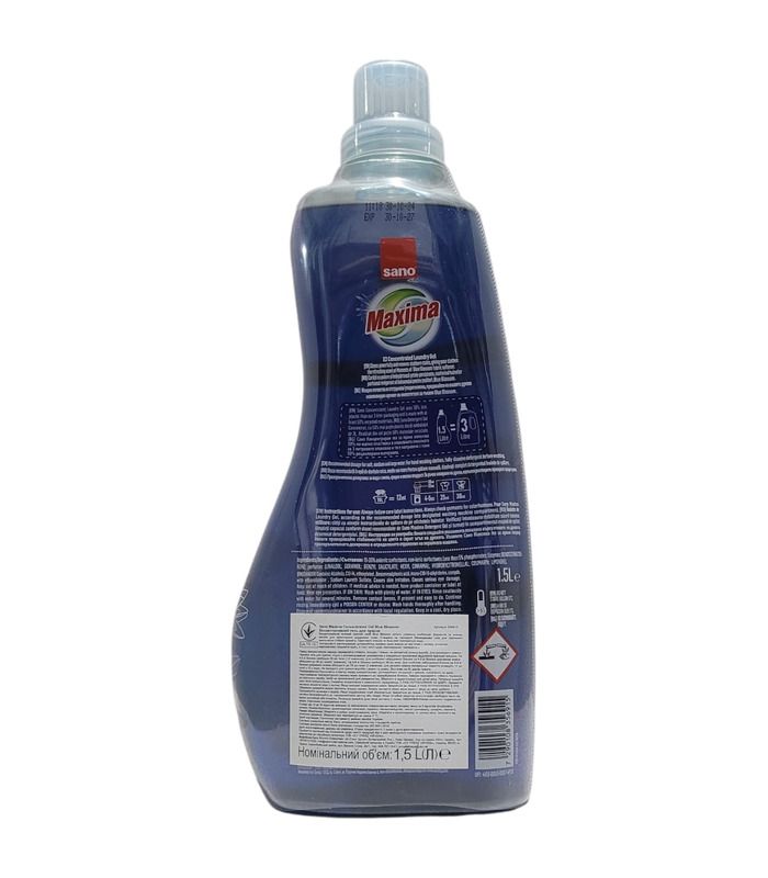 Концентрированный гель для стирки Sano Maxima Blue Blossom, 1.5 л от Sano в категории Стиральные средства на МамаТато