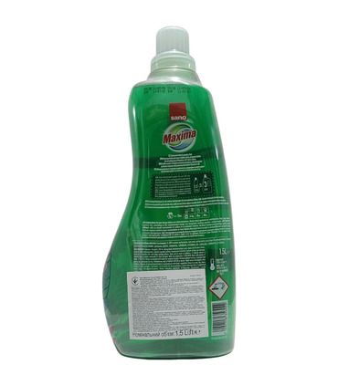 Концентрований гель для прання Sano Maxima Moments of Joy, 1.5 л від Sano у категорії Пральні засоби на МамаТато