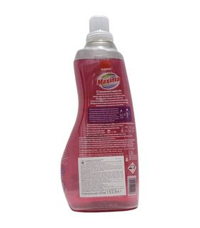 Концентрований гель для прання Sano Maxima Soft Silk, 1.5 л від Sano у категорії Пральні засоби на МамаТато