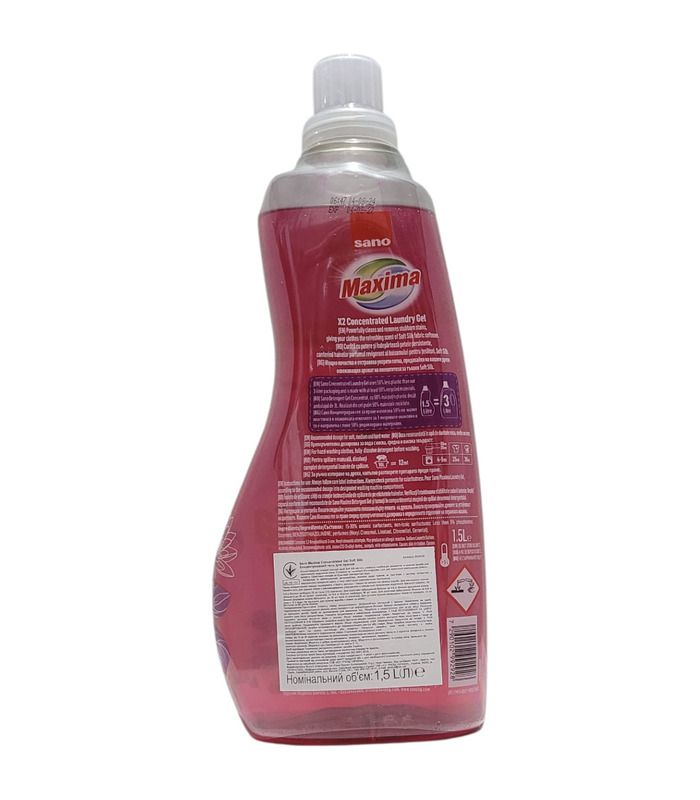 Концентрований гель для прання Sano Maxima Soft Silk, 1.5 л від Sano у категорії Пральні засоби на МамаТато