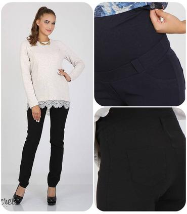 Брюки Авалон. від Юла Мама у категорії Штани та джинси вагітним на МамаТато