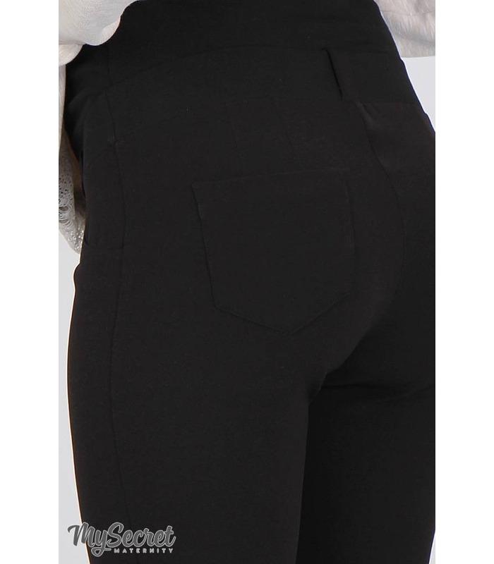 Брюки Авалон. від Юла Мама у категорії Штани та джинси вагітним на МамаТато