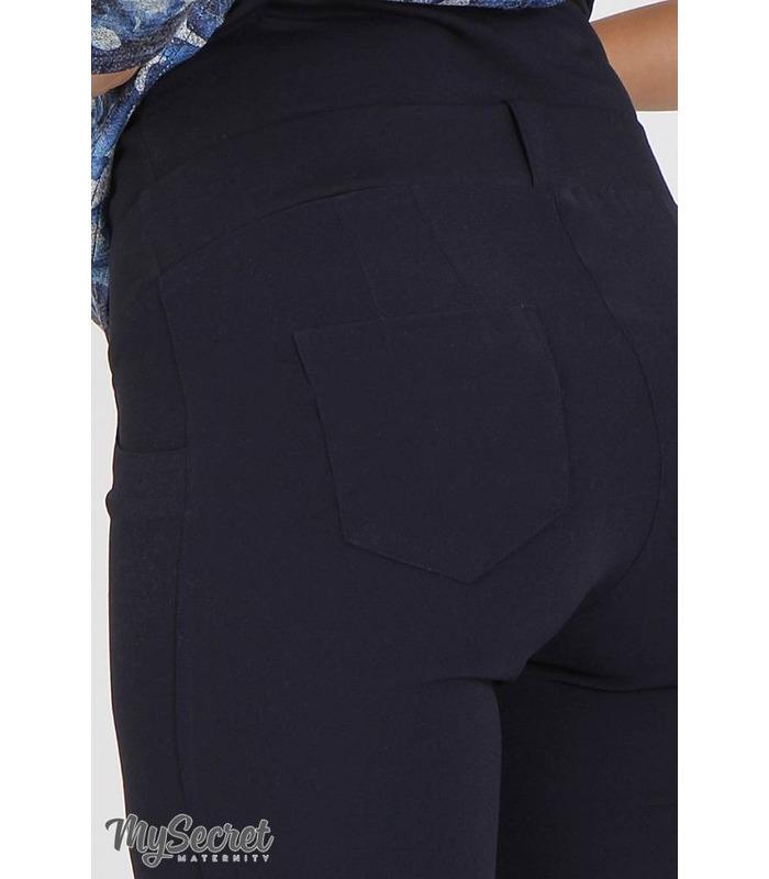 Брюки Авалон. від Юла Мама у категорії Штани та джинси вагітним на МамаТато