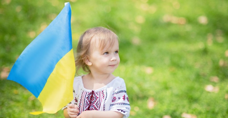 Поздравление с Днем флага Украины от МамаТато